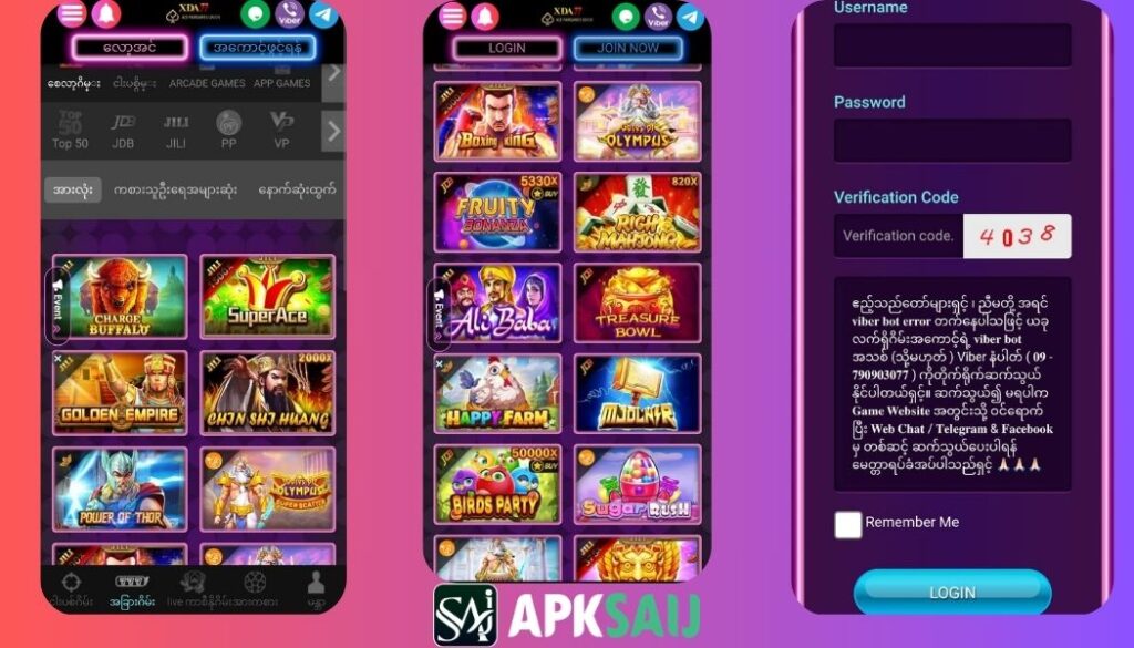 XDA77 APK