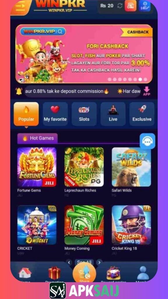 WIN PKR game