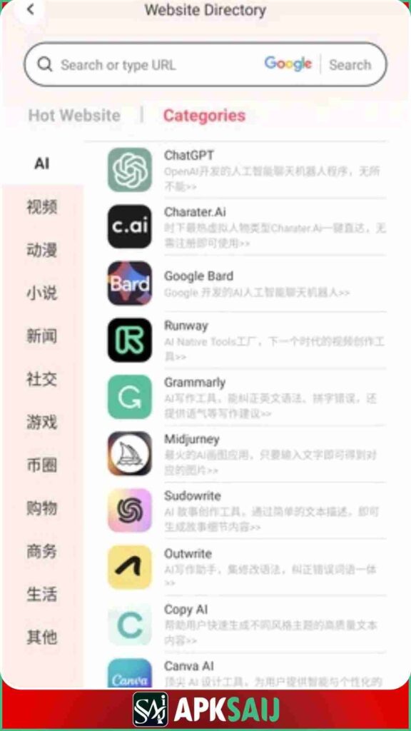 Lvcha VPN MOD APK Premium Unlocked Features and Ad Free